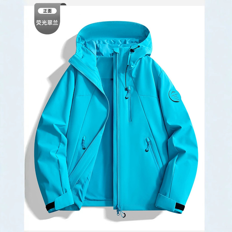 2026 Unisex Spring and Autumn Camel-colored Outdoor Single-layer Windproof Waterproof Hooded Jacket 2026 Unisex Spring and Autumn Camel-colored Outdoor Single-layer Windproof Waterproof Hooded Jacket