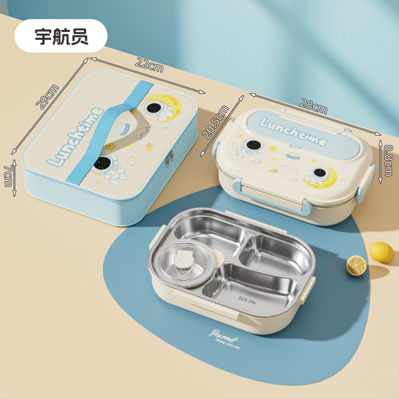 不锈钢保温饭盒带汤碗大容量学生加热餐盒上班族白领午餐盒便当盒|undefined