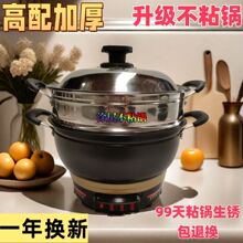 늳�偲�ճ偼��ö๦��늟��늻�������һ�wʽ���󳴲��