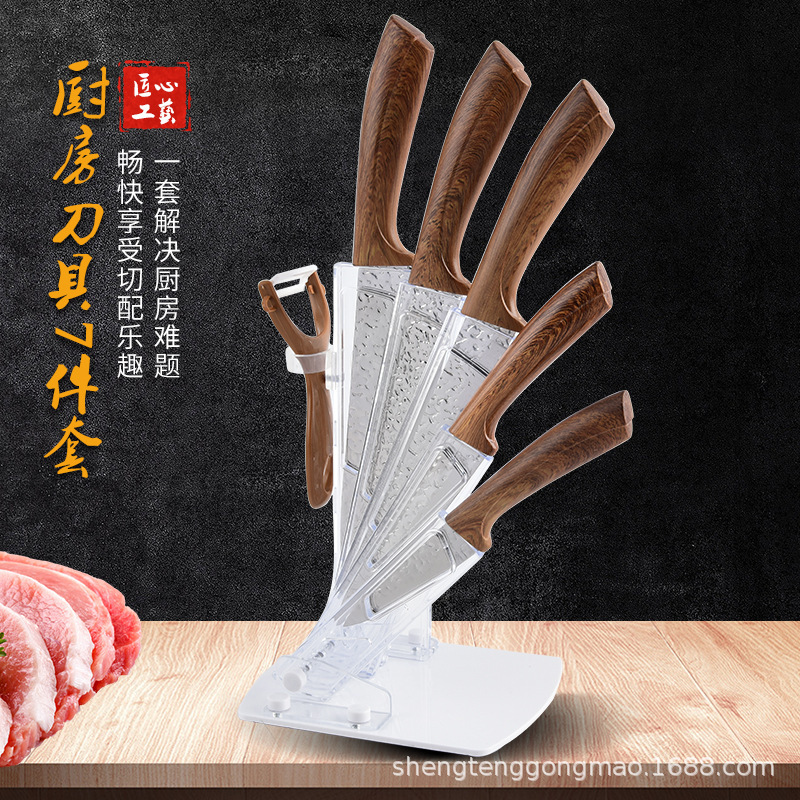 Fabricante al por mayor de utensilios de cocina de acero inoxidable 7 piezas de espejo de martillo de martillo de mango de revestimiento cuchillo de cocina cuchillo de pan conjunto de utensilios de cocina