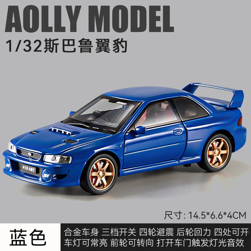 Mitsubishi Evo modelo de simulación de aleación para niños juguetes de automóviles deportivos JDM coleccionistas de automóviles adornos regalo