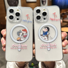 magsafe�����m���O��17pro�֙C��iphone15promax�¿�13�ɐ�12����