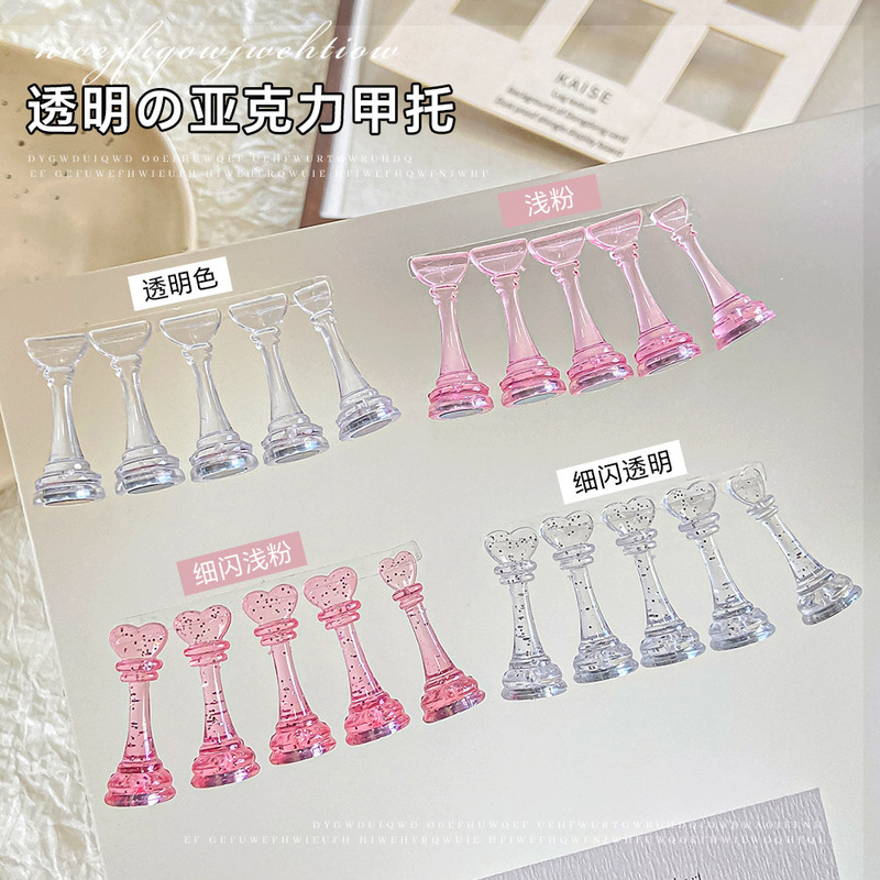 Nail Art Beginners Practice Cat-Eye Nail Tips, Transparent and Translucent Powder, Large and Small Bases, Display Stand Tools, Nail Tip Base Nail Art Beginners Practice Cat-Eye Nail Tips, Transparent and Translucent Powder, Large and Small Bases, Display Stand Tools, Nail Tip Base