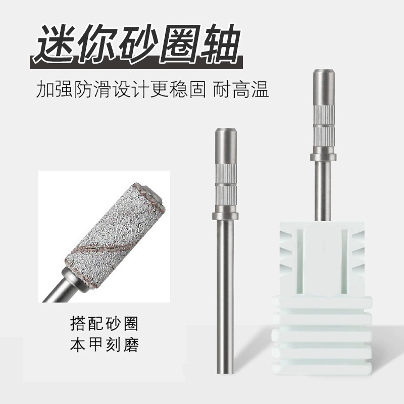 Шлифовальный вал для полировки ногтей для удаления ногтей, мини-вал из нержавеющей стали диаметром 3,1 мм, металлический износостойкий вал с гравировкой.