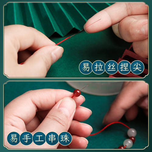 Dragon Knot No. 72 Jade Thread Chinese Knot Wire Handmade DIY Material Taiwan Nylon Braided Rope 81 Colors Manufacturer Dyeing