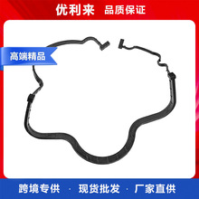 21383310 �m����֠���D13���Ͱl�әC���r�X݆�w�g��|Ȧ�ܷ�l