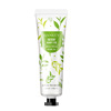 Nutritious protecting moisturizing hand cream suitable for men and women, new collection, 30g