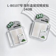 �¿�������ˮ��ճ˫��Ƥ��560��˫���޺۶���˫��Ƥѧ��Ů��Ŀ��