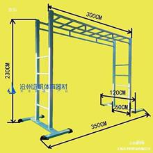 ƽ�ɱ����҃��Ƅ�ʽ�������呟���ݼܿ��ݽ���������Ҽ�������