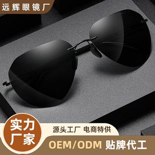 �¿�p�o�����R���ƫ��̫��R�����⾀�п�ī�R�S�����l2518