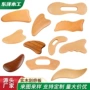 各种实木量大定制刮痧板