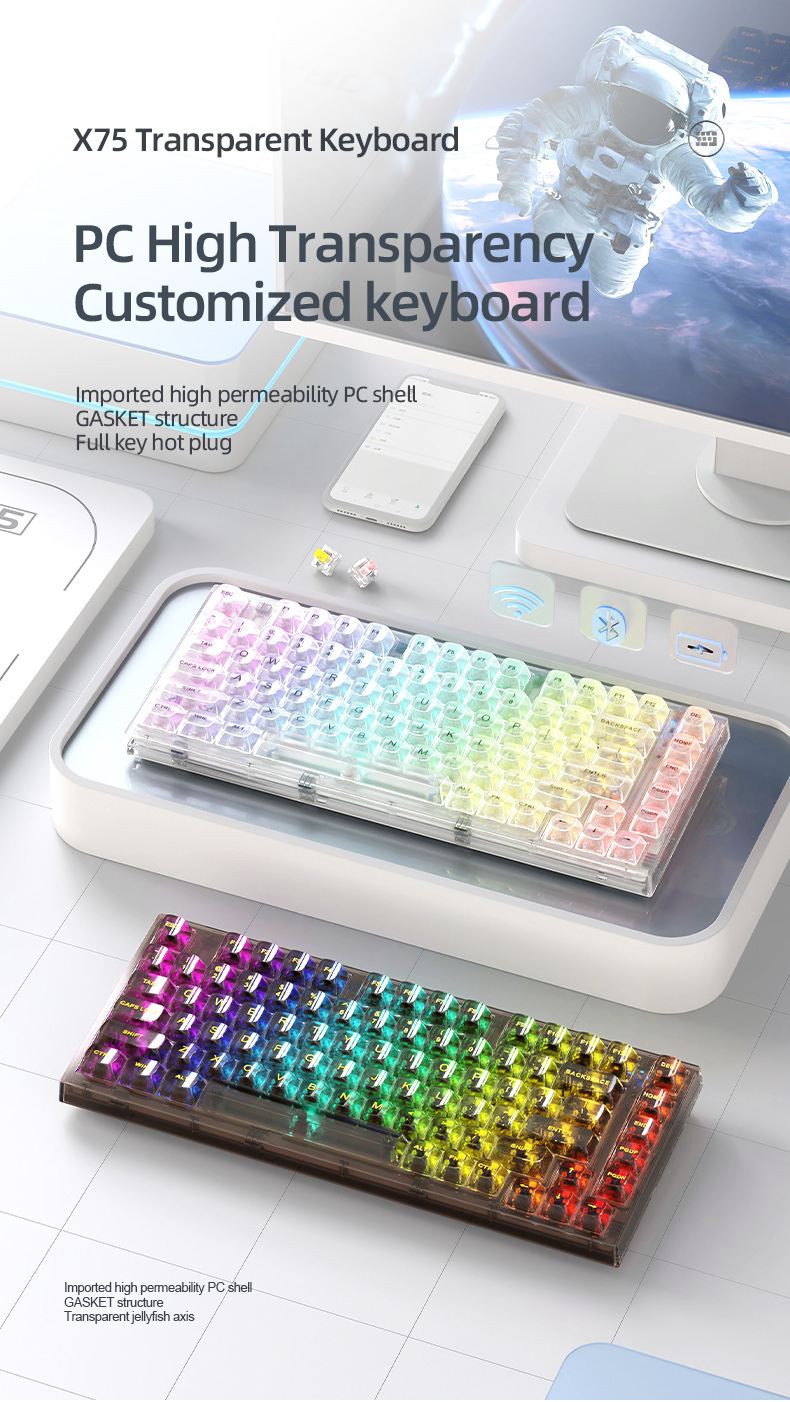 X75 Keyboard Image 1
