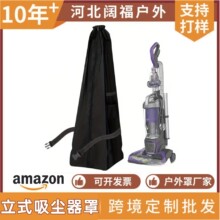 羳Դ^S moʽmm ˮ210Dţ