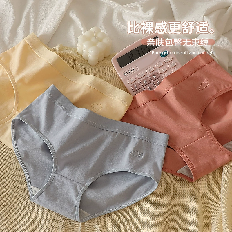 Т underwear, cotton trousers, breathable pants for elementary school students, mid rise