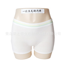 �¿�һ���ԟo�p��ѝ�Юaĸ�����ʧ����Ƭѝ�t�þWѝ��ϴ600�l/��