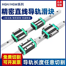 EGH EGW�ͽMȫ���aֱ����܉���K