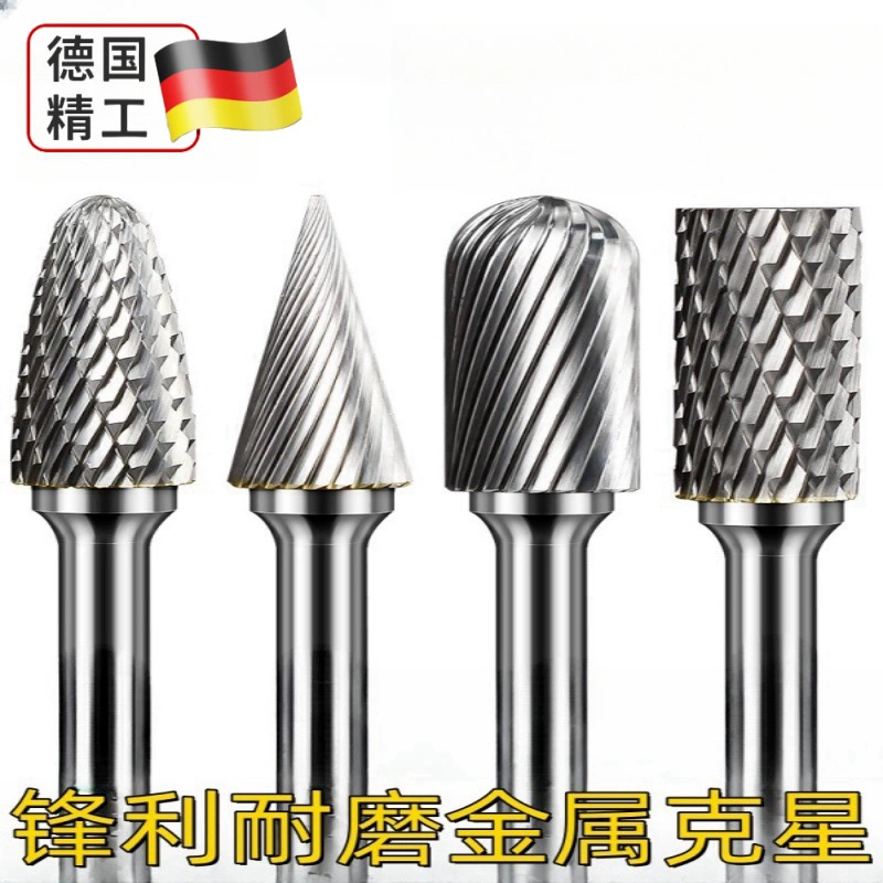 Шлифовальная головка роторного напильника Шлифовальная головка из вольфрамовой стали развертка шлифовальное сверло из нержавеющей стали 6 мм твердый сплав внутренняя Шлифовальная головка фреза