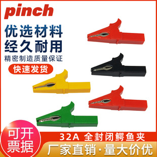 32A���~10MMȫ���]55mm�{�~�A��ȫ�Aβ��4mm�㽶��לyԇ�A�͸߉�
