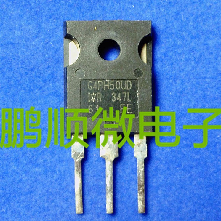 原装进口拆机 G4PH50UD 测试好 质量保证