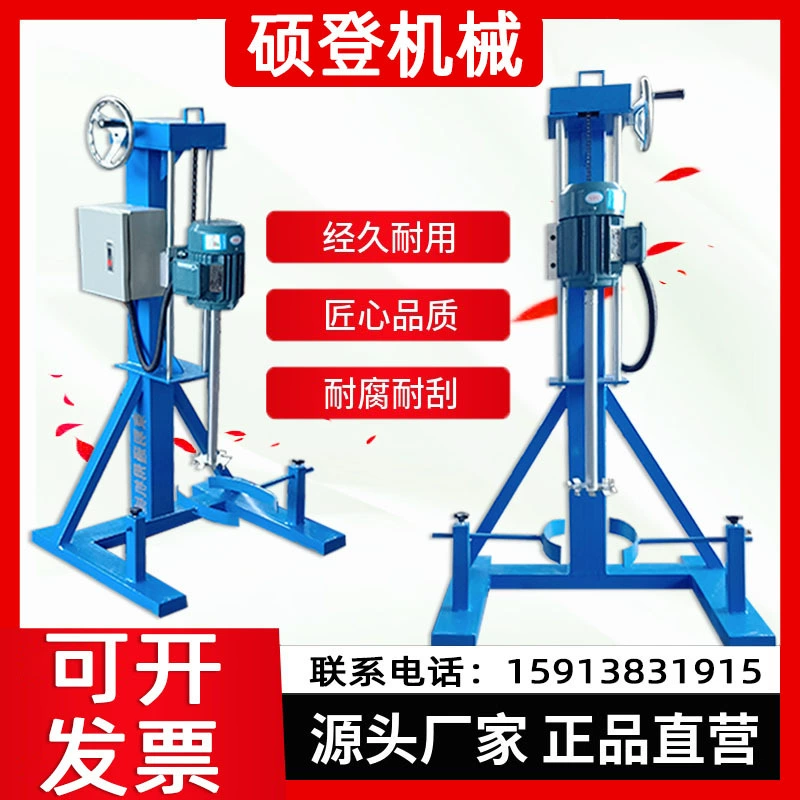 Обеспечьте машину небольшой лаборатории подъема руки 1.1кв рассеивая, машину лаборатории покрытия краски высокоскоростную рассеивая