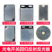 _P巴TD-09 08 02 0503̽^ۂ