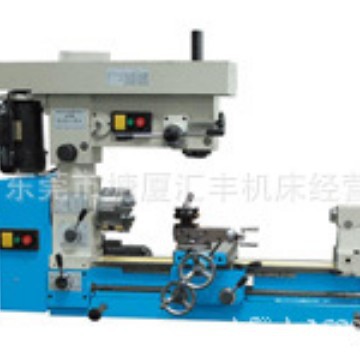 供应YC300多功能工具机 普通机床 车钻铣一体机
