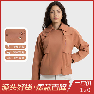 New Detachable Hooded Fashionable Short Windbreaker for Women, Windproof, Waterproof and Breathable Sbs Zipper Sports Jacket Daw039