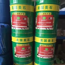 ʯķˮGұBҺwϞʯ僾ˮoƷ