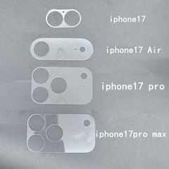适用苹果17系列镜头膜镂空底座膜iphone17promax相机镜头保护贴膜