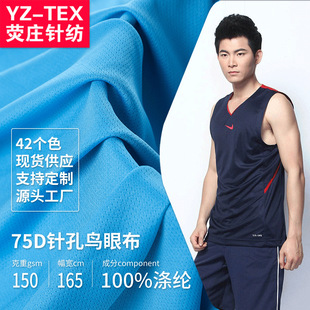75D/72Fᘿ��B�۲������ٸ�͸���\��T��ᘿ����ϏV������]�W�۲�