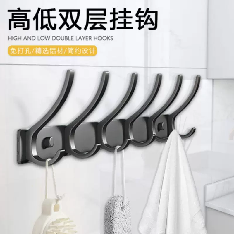 入户门挂衣钩高级门后挂衣架墙上壁挂衣帽钩衣服挂钩上墙打孔固定