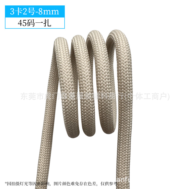 8mm-3 카드 번호 2