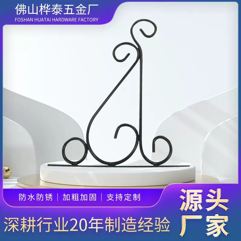 厚实方钢壁挂花盆挂钩花架园艺阳台吊篮架花盆吊悬挂钩实用花支架