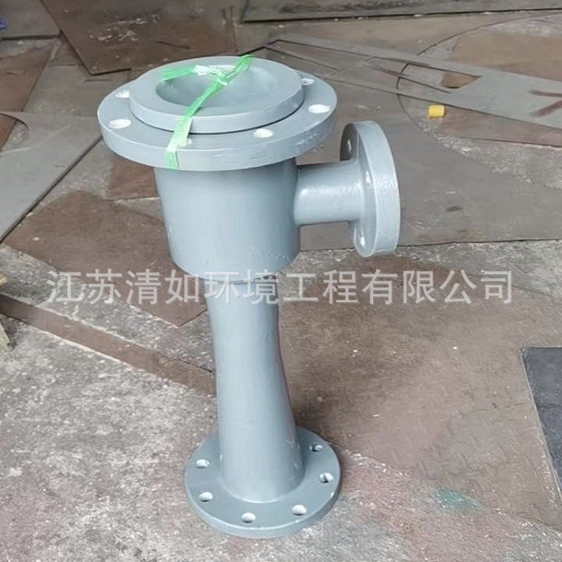 pvc喷射器 管道喷射器 不锈钢离子交换射流器文丘里酸碱喷射器