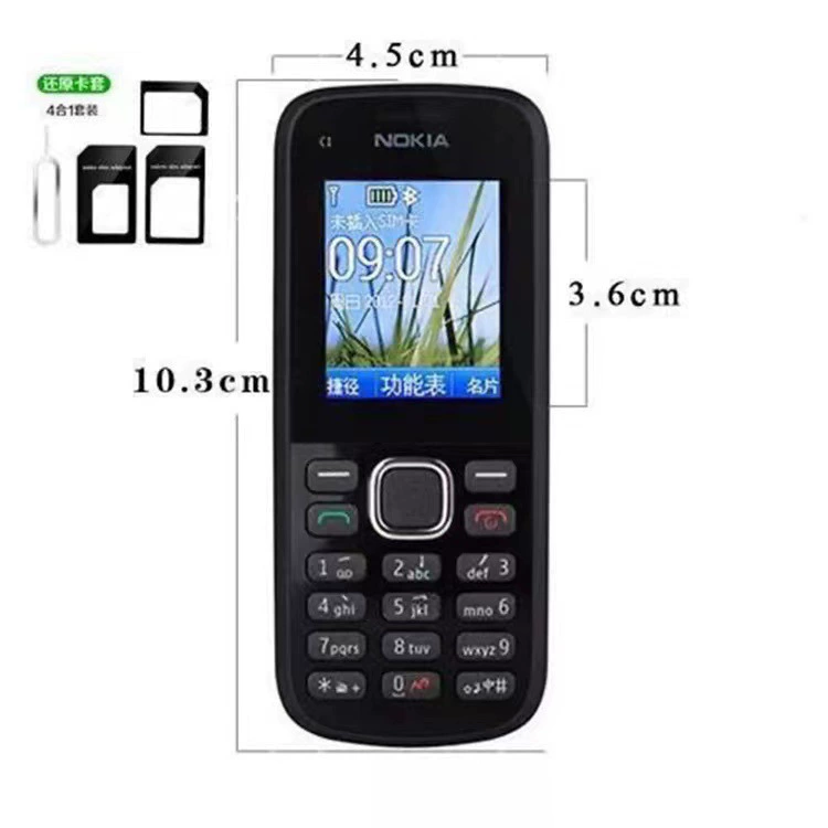 Совместимый телефон для пожилых, ключевой модель C1, 2G