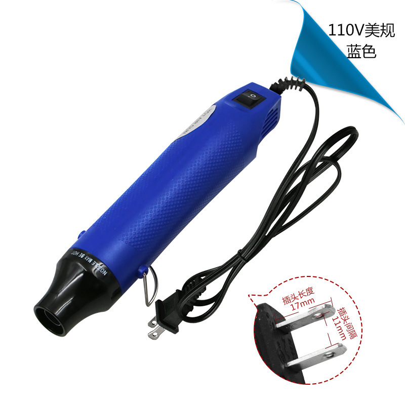 Pistola de calor para manualidades - 110V/220V, para sellos de goma y láminas termoencogibles