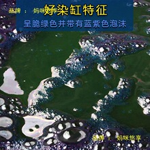 ���y��ľȾϞȾ��ȾȾ����Ȼֲ��Ⱦ���{Ⱦ���ϵ��{��Ⱦ���{��Ⱦ��