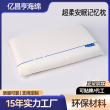 ˯ӛͬ㉺ӛ؏Ħoi׵^