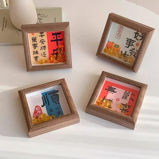 ins��ͨ����ƽ��ϲ�����[̨4��ľ�|������������b����նY��