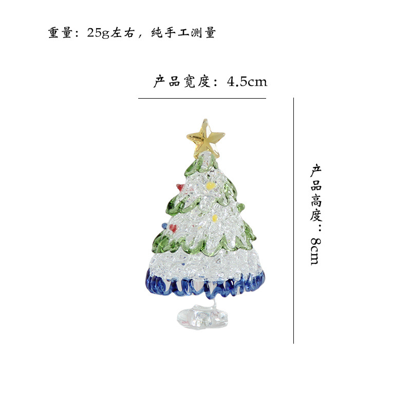 Árbol de Navidad azul