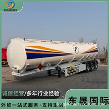 �羳�N�۷��wʽҺ��������\ݔ���܇���P�̼�Һ���͹ް��܇