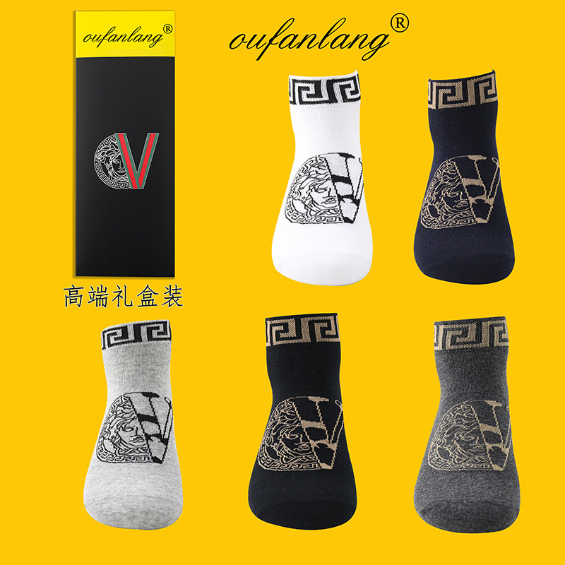 High-end gift box 5 pairs of socks men's short socks Spring and Autumn New sweat-absorbing business students Sports running cotton socks