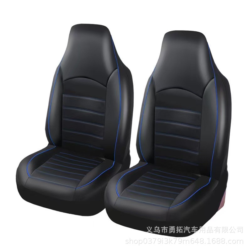 Cross-Border Hot-Selling Pu Double-Needle High-Back Leather Car Seat Cover Amazon Temu Mercado Libre Mexico