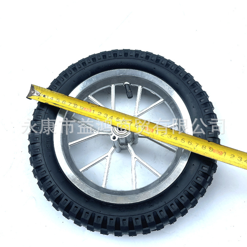 Mini motorcycle accessories 49CC Xiaolia 12 1/2X2.75 small Apollo off-road tires with wheels