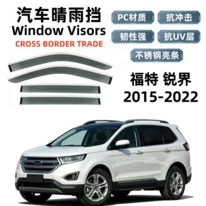 Suitable for 2015-2022 Ford Edge, rain guards, car window rain shields, cross-border export and dropshipping