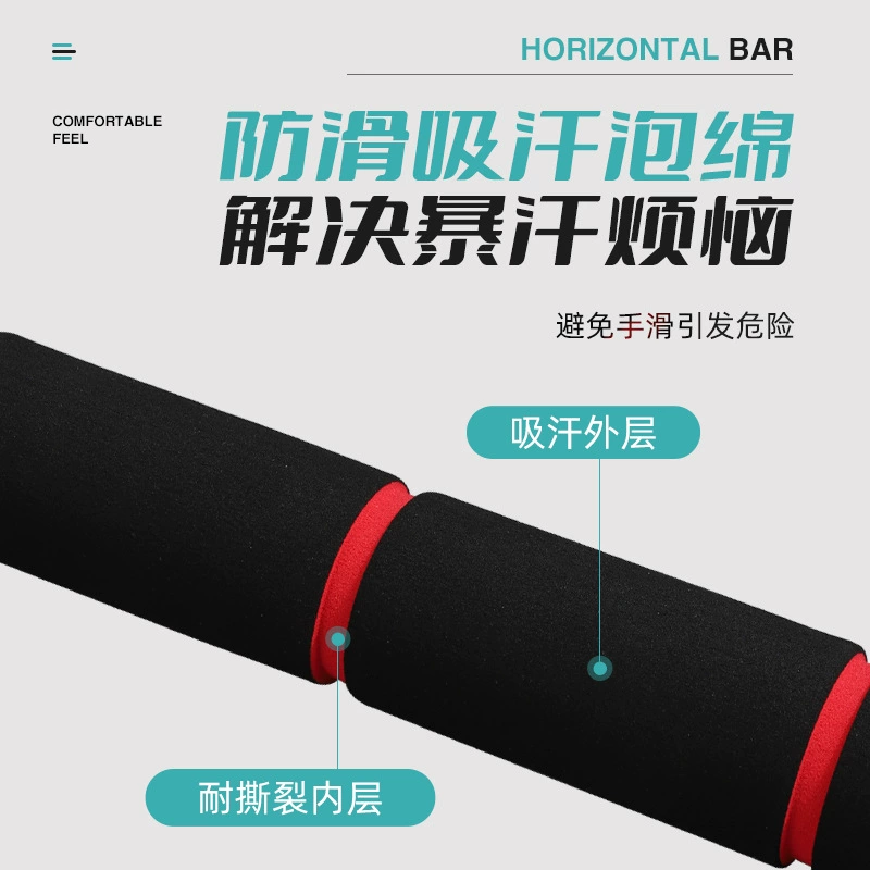 Horizontal bar, equipment for training for gym