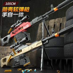 �峼��̖늄��B�lPKMܛ��������һ�wm200�����l���к���ͯ��ߘ�