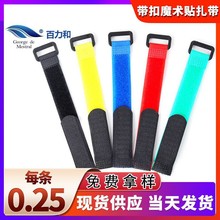 ����ħ�g�N������ɫ��������늉�����؛��늾��ռ{������ճ������