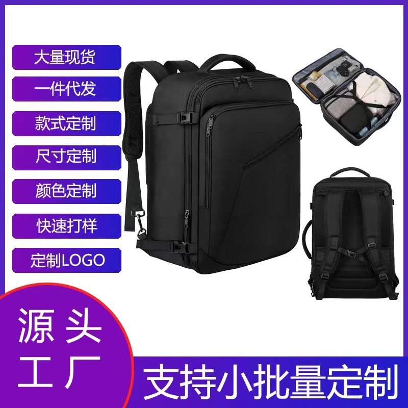 New cross-border direct supply portable backpack, expandable weekend travel bag, waterproof, large capacity business trip laptop backpack