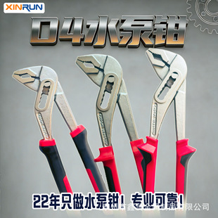 D4ˮ���Qˮ�ܰ��ֶ๦�ܻ��ˮ���Q�����{��ˮů�lԡ���^����